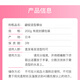 玫丽盼（Milbon）日本玫丽盼泡沫发蜡摩丝 保湿定型卷发护卷男女士羊毛卷泡泡发胶 5号摩丝 200g 1瓶 【中度定型】