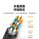 绿联 HDMI延长线公对母 4K数字高清线 3D视频线 笔记本电脑电视显示器投影仪数据连接线 3米45444