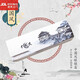 
Xia Yang XARNYOARN Chinese style glasses box square portable anti-compression and myopia male and female students glasses PU leather handmade literary fashion mirror box Chinese style pavilion