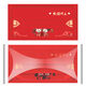 
Jincheng Children's Happy Wedding Mask Wedding Wedding Bride and Groom Chinese Style Red Mask KZ683-1 100 Kids [Single-piece independent packaging]