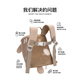 ZOY ZOII Bag de tracción para niños de 2 a 6 años Mochila de jardín de infantes Baby Anti-Lost Lindo Ligera Escolar Bolsa de vacaciones para niños