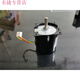 OUOETY旭杉斯铁壳过塑机塑封机配件主板电机热敏电阻电位器灯管齿轮胶辊 原装齐心得力焕达3895胶辊一条