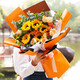 Eswina Flower Express Sunflower Mixed and Matched Bouquets Birthday Gifts Nationwide Delivery Sunflower European Style Bouquets