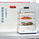 批发乐扣韩国乐扣电蒸笼大容量蒸箱18L缺水自动断电礼品EJP1477W 随机发