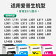 Cypress color is suitable for EPSON T672 ink L130 L1300 L310 L383 L101 ink bin printer Ink bin printer ink four-color set 672 (classic economic version)