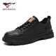 Septwolves men's shoes winter 2025 new business casual shoes men's thick-soled wear-resistant work shoes retro trendy casual leather shoes for men black 40