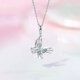 Saturday Fortune PT950 platinum pendant for women, fashionable colorful butterfly hollow pendant for girlfriend 1.54g