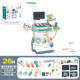 Yunya Juguete de Doctor para niños Jugues y niñas jugando a la casa Simulación de esterzamiento de la casa Simulación Medicina Medicutas Regalo Medical Table Deluxe Edition [set de 26 piezas]