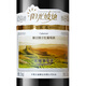 Großartige Wand Sonnenschein Hang bevorzugt Grad Jiebaina Trockener Rotwein 750 ml*6 Flaschen Ganzkasten heißer Rotwein