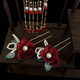 Haiyiduo wedding dress headdress bridal hair accessories set headband Korean fairy forest toasting clothing hair accessories Chinese dress accessories red velvet flower hairpin set