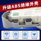 EG8012BX58GU1EG80B829G HAIER WASH MACHINE TOR Schloss EG100B18G Switch EG100B209G Original Neues Neues Neu 0024000128e Delay Türschloss