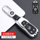 Chijie eignet sich für 2022 Buick GL8 Key Cover es Luzun 653t Luxusversion GL8 Avia Car Bag Schnalle Shell 23 B Fünf-Taste (Doppel-Tür-Schlüssel) Silber + Fledermausrunde Schnalle YK