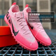 Nike Nike Mercurial 15 times top TF nail-breaking human grass competition training adult men's and women's football shoes DJ5605-601 DJ5605-601 ready for delivery in seconds 45