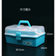 Yundian Dreischicht Multifunktionaler tragbarer Fischereiausrüstungsbox-Leitfischerei Float-Sitzbeutel Fishing Fishing Box Transparent Large Dreischicht YF-671