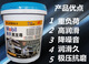 Universal lithium-based grease lubricant No. 1/2/3/0/00/000 high-temperature bearing excavator 15L Mobil sky blue national standard lithium-based grease 15L/3