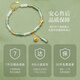 Daiming China Gold Yangchuang Bamboo Festival Silver Bracelet Women's Hetian Jade Bracelet Girl's Birthday Gift Girlfriend Wife 2025 New Style [Your Bamboo Enough] Lily of the Valley Bracelet + Certificate + Gift Box