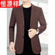 Hengyuanxiang Spring and Autumn New Casual Middle-aged Men's Suit Jacket Slim Business Small Suit Single Suit Dad's Top Gray 20208 180/XL