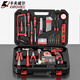 Kraftwell 109 pièces à outils de forage Home Boîte à outils de charge Electric Tournevis Électricien Réparation P2982A Drift 126 pièces P3893A