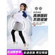南啵丸儿童羽毛球训练服套装男女童秋冬长袖速干紧身衣排球乒乓球运动服 9793白色单上衣 5XS