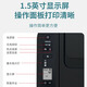 Canon 3340 color photo copier all-in-one home small scanning mobile phone wireless A4 connected inkjet printer 3340 wireless printing copy scan + remote printing Package 6 External ink bin type connected + 12 ink