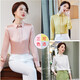 
Troman satin shirt women's long sleeve temperament and fashionable design sense niche spring wear 2022 fashion professional women's clothing elegant commuter OL casual women's shirt KY673 pink