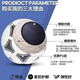 Adidas Adidas Coupe du monde de la Coupe du monde N ° 5 Étudiant adulte Training Ball Arsenal Manchester United Premier League N ° 5 S12241 Classique