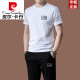Pierre Cardin Camiseta de manga corta de manga corta de verano Summer Tendencia de mulberry de mulberry Silk de mediana edad.