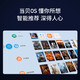 当贝 超级盒子B3 Pro 4K 超高清智能网络电视盒子机顶盒（S922X芯片千兆网口双频WiFi） B3 Pro【8K S922X 4+64G】