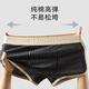 FitonTon men's underwear for men pure cotton antibacterial crotch loose comfortable breathable flat corner boy shorts 3 pairs XXL