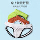 VeniMasee 3 pairs of men's double underwear, low-waisted sexy ice silk thong, U-shaped gay tight-fitting butt-exposing briefs, olive green + vibrant orange + fresh blue M Recommended weight 100-120 Jin Jin equals 0.5 kg