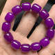 Tiansi Shukulai Steinarmband für Männer und Frauen Kirschblütenpulver Alte Mine Suji Rohes Steinkristallarmband SN9859 8mm Old Mine Purple Shu Drei Kreise