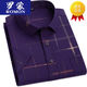 ROMON high-end summer ice silk shirt men's short-sleeved real pocket middle-aged and elderly dad wears half-sleeved shirt casual qq-dx-9501-10 Royal Blue M 3890Jin [Jin equals 0.5 kg] wear within 1000000000000000000000000000000000000000000000000000000000000000000000000000000000000000000000000000000000000000000000000000000000000000000000000000000000000000000000000000000000