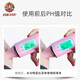 Fantesy Perfume Pearl Shower Gel Silky White Fragrance Body Moisturizing Shower Lotion Queen Fragrance 880ml 1 Bottle