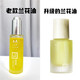 Sancao and Two Wood (SASELOMO) Orchid Essence Oil 30ml Small Gold Bottle Orchid Oil Facial Essence Oil Hydrating Moisturizing Men and Women's Passion