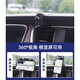 
Buick GL8 mobile phone car bracket special modification GL825S/28T/652/653T Avia navigation bracket 14-19 GL8 28T/25S [Classic Black]