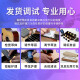 Brook布洛克布鲁克s25吉他单板民谣吉他面单木吉他吉它初学者 40英寸复古色缺角S25G-ACG