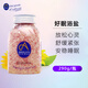 Absolutearomas British Chantilly Rose Bath Salt Bath Bath Salt Cleansing Essential Oil Body Scrub to Exfoliate Chicken Skin 290g Good Sleep Bath Salt