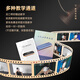 东方鼎（EAST TOP）布鲁斯口琴10孔嵌入式亮黑色盖板灰色塑盒T009 初学推荐