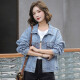 HMDIME Daisy Denim Jacket Women's 2022 Autumn Women's Korean Style Loose Student Top Single-Breasted Casual Jacket Trendy FFNH8572 Light Blue M