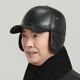 Hengyuanxiang leather hat men's winter plus velvet to keep warm and windproof old man dad grandpa winter peaked cap birthday gift