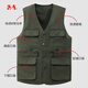 Xidong (XIDONG) Spring and Autumn Middle-aged and Elderly Men's Vest Dad Large Size Multi-Pocket V-neck Casual Horse Clip Photography Fishing Vest Khaki [Spring and Autumn Style] 195 Size [Suggested 105-130 Jin [Jin equals 0.5 kg]]