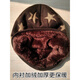 
Simplified young mother hat winter hat for women with autumn and winter versatile Korean style warm plus velvet bag head hat fashionable ladies mother 2 packages (6049 cafe++6076 burgundy) lining plus velvet