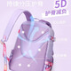 Pusitu brand schoolbag female elementary school students in grades 3-6 large capacity backpack junior high school students lightweight burden reduction backpack 12045 gray primary school