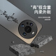 XP适用华为mate60pro手机壳镜头全包mate60pro+磨砂散热哑光防指纹防摔硅胶男女情侣-石墨灰书法皆顺