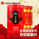 Guangzhou Yao Baiyunshan Panax Notoginseng Powder 3G * 30 bolsas Yunnan Wenshan Panax Notoginseng puede regalos de regalo Independiente Bolsa pequeña portátil Este producto 1 Can