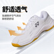 YONEX Yonex badminton shoes wear-resistant, shock-absorbing, non-slip, comfortable, game training SHB220CR silver 38 size