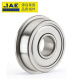 
JAE high-speed small bearing 692 stainless steel 693 motor 694 motor 695 flange 696 fan 697 hardware 698 tool 699Z 693-2Z [high-speed bearing steel metal seal]