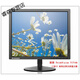库存 17寸正屏液晶显示器L1710A L1710D LT1713A T1714A L1710A/L1710D 套餐一