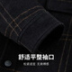 Bailando con la chaqueta de trabajo a prueba de viento de otoño e invernal y lobo de lobo para hombres 001 Negro 185