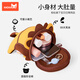 NOHOO children's bag mini crossbody bag kindergarten cartoon bag 1-5 years old boys and girls cute baby waist bag